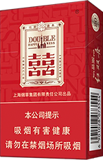 红三环（东海）